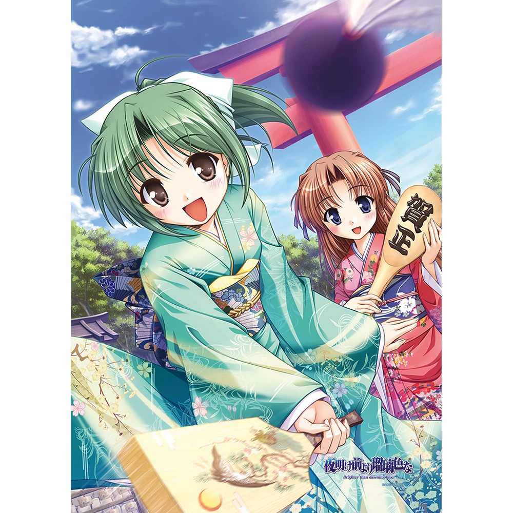 1月預購 窗簾魂 夜明前的琉璃色 B2掛軸 再販 翠＆菜月 正月新年 ⚫