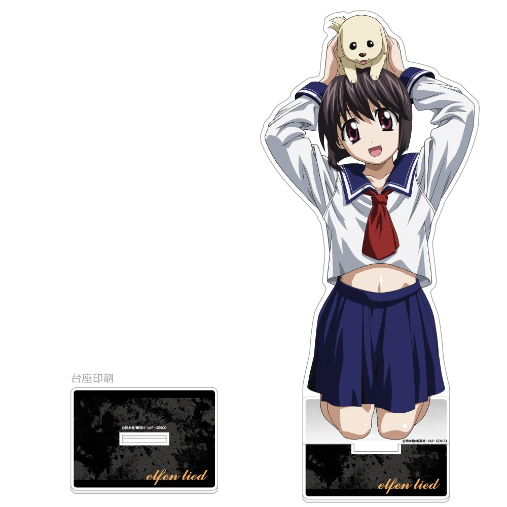 1月預購 窗簾魂「 變異體少女 妖精的旋律 Elfen Lied 」特大壓克力立牌 真由 水手服Ver. 免訂金 ⚫
