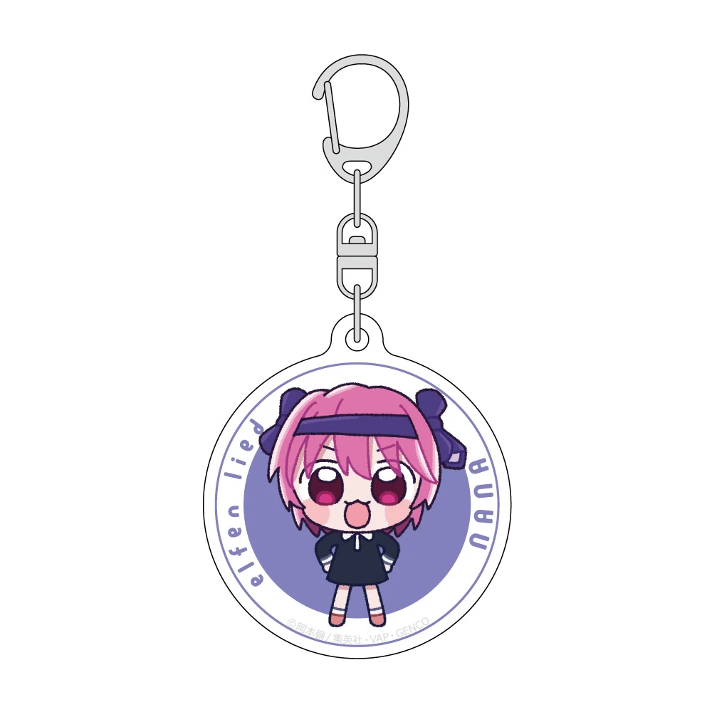 1月預購 窗簾魂「 變異體少女 妖精的旋律 Elfen Lied 」Q版壓克力鑰匙圈 娜娜 免訂金 ⚫