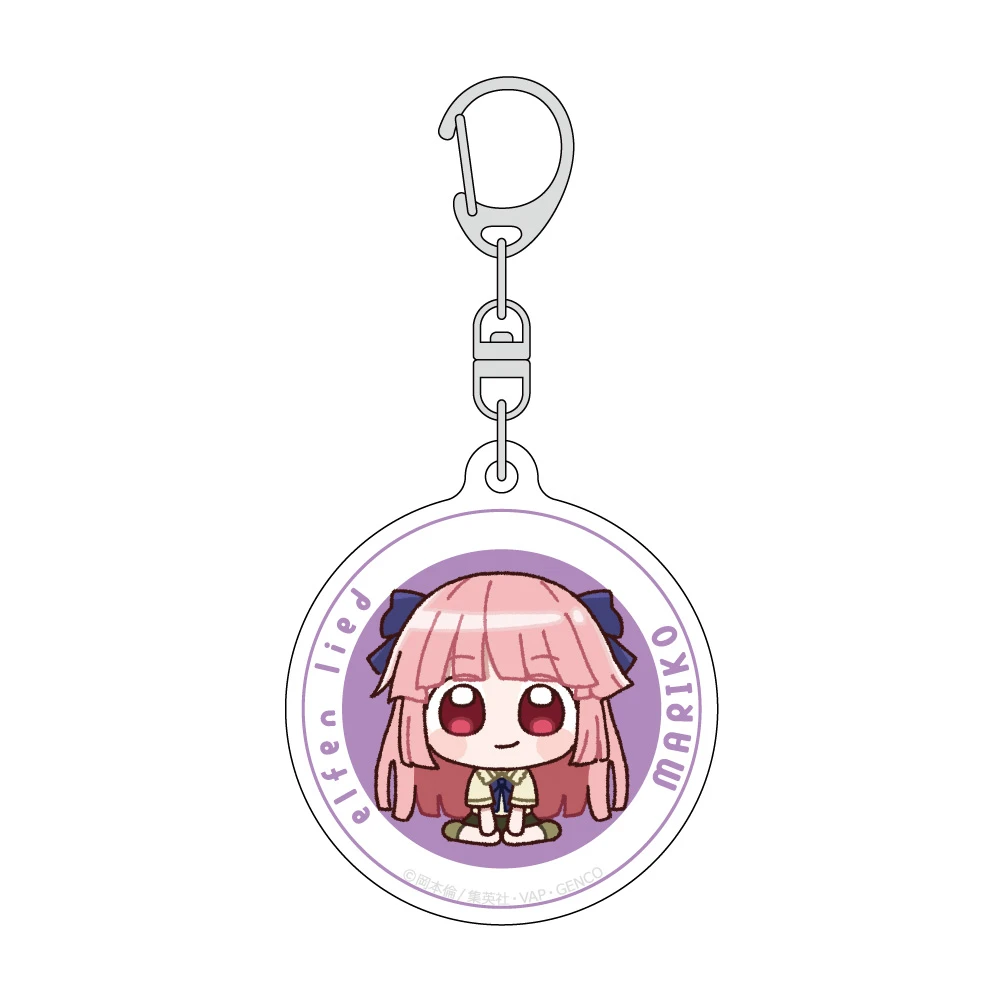 1月預購 窗簾魂「 變異體少女 妖精的旋律 Elfen Lied 」Q版壓克力鑰匙圈 真理子 免訂金 ⚫