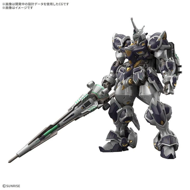 27年2月預購 萬代 組裝模型 HG 1/144 GUNDAM ROGUE ORBIT 凱利斯