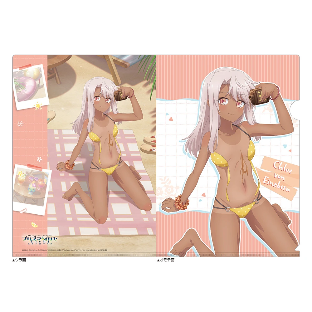 1月預購 窗簾魂「Fate/kaleid liner 魔法少女☆伊莉雅 Licht 無名少女」全新繪製 克洛伊 曬黑Ver. 透明資料夾 (單款5入)  免訂金 ⚫