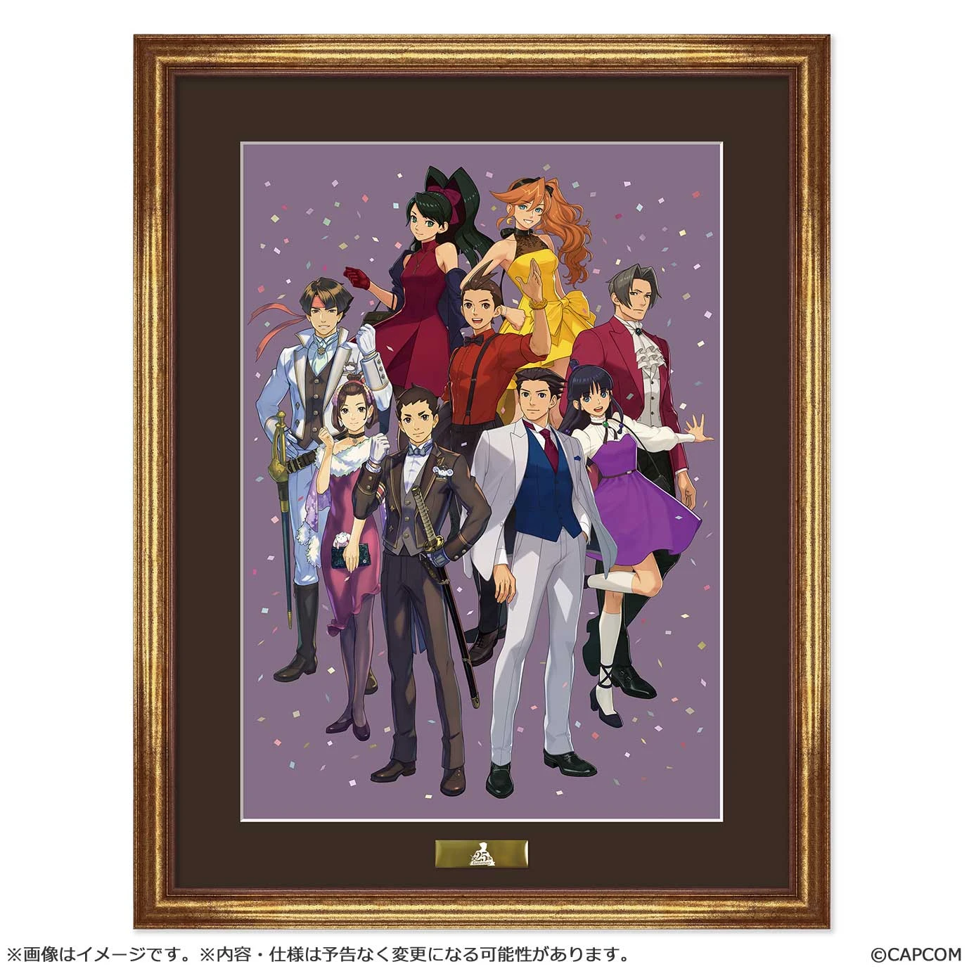 4月預購 CAPCOM 「逆轉裁判25週年」 主視覺 裱框 Fine Graph 複製原畫 免訂金 ⚫
