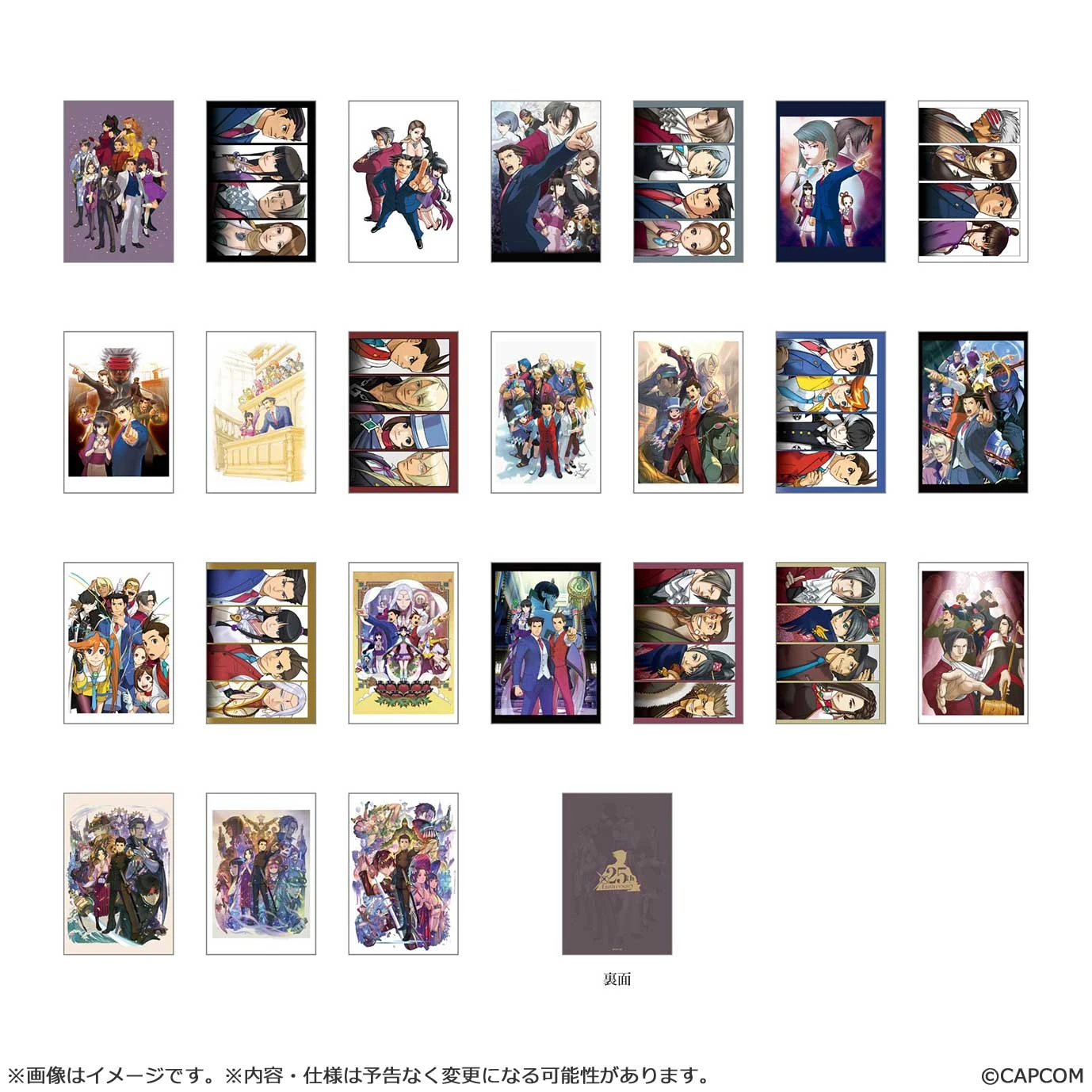 4月預購 CAPCOM 「逆轉裁判25週年」 附展示架插畫卡套組 免訂金 ⚫