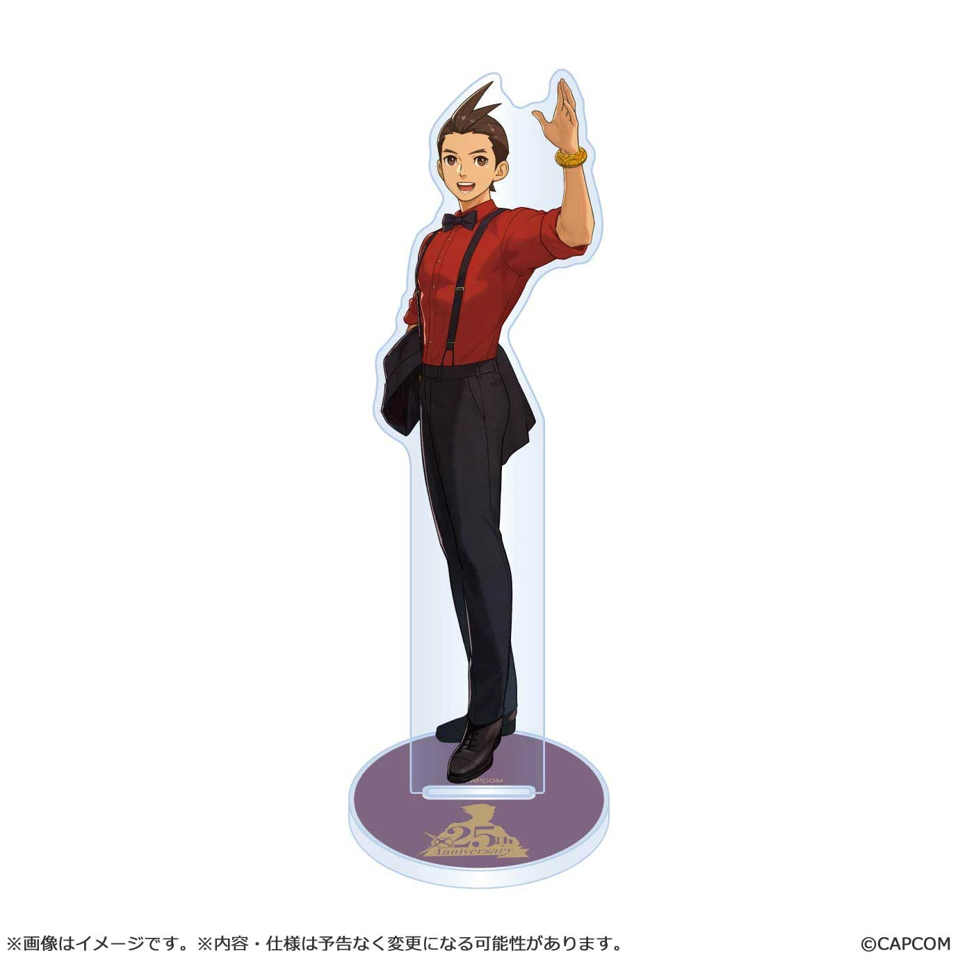 4月預購 CAPCOM 「逆轉裁判25週年」 主視覺 王泥喜法介 壓克力立牌 免訂金 ⚫