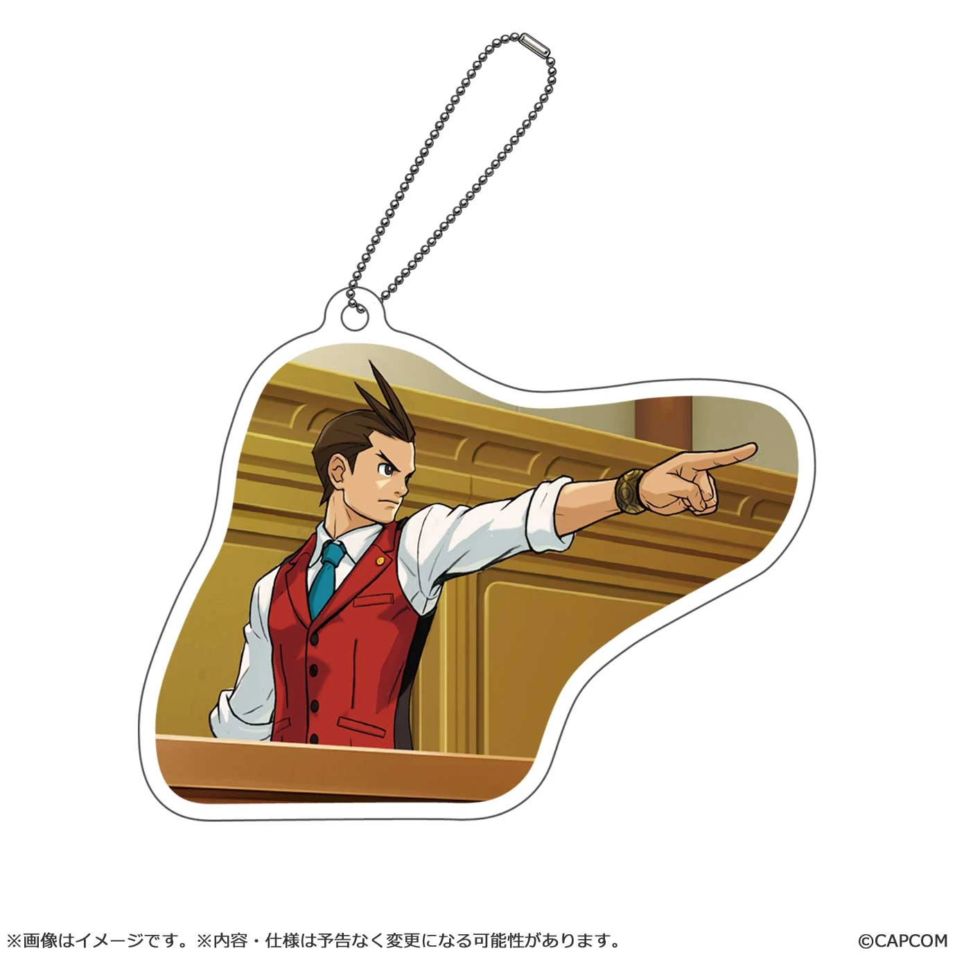 4月預購 CAPCOM 「逆轉裁判」 王泥喜法介 NFC AR音效互動壓克力鑰匙圈 免訂金 ⚫