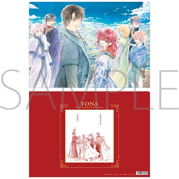 12月預購 Movic 晨曦公主 透明資料夾 優娜一行 ⚫