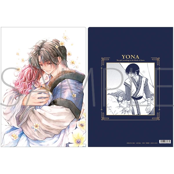 12月預購 Movic 晨曦公主 透明資料夾 優娜&哈克 ⚫