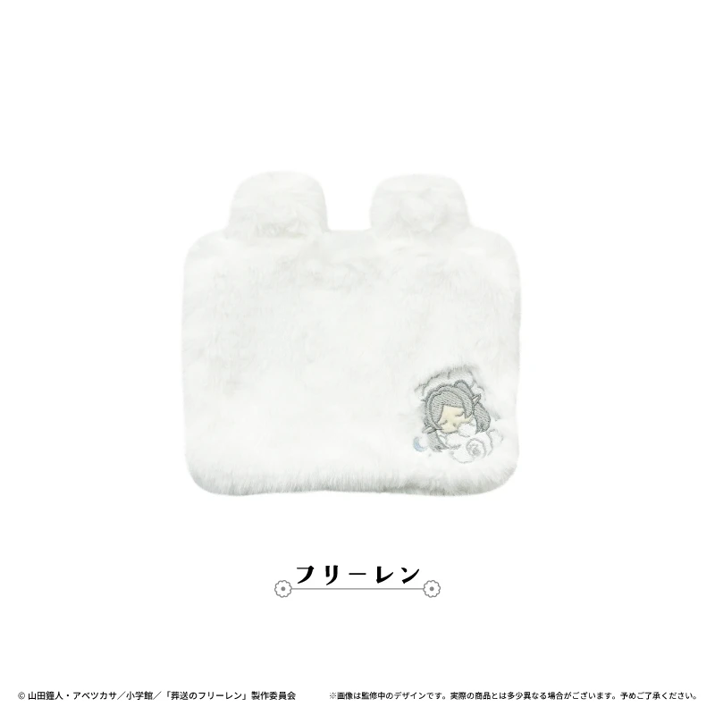 2月預購 TAPIOCA 葬送的芙莉蓮 晚安系列 毛絨絨小物收納包 芙莉蓮 ⚫