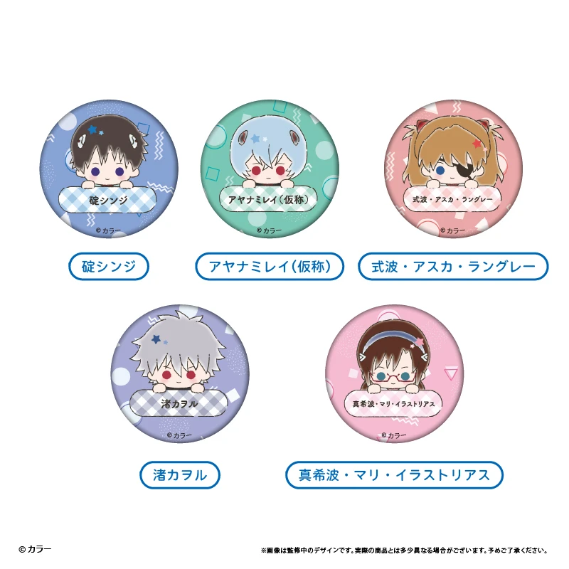2月預購 TAPIOCA 新世紀福音戰士 EVA 色鉛筆筆觸 姓名胸章集 徽章 中盒5入 ⚫