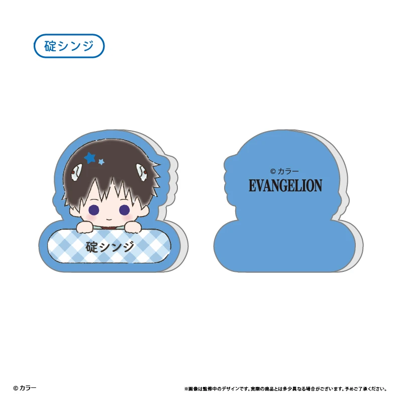 2月預購 TAPIOCA 新世紀福音戰士 EVA 色鉛筆筆觸 姓名壓克力夾子 碇真嗣 ⚫