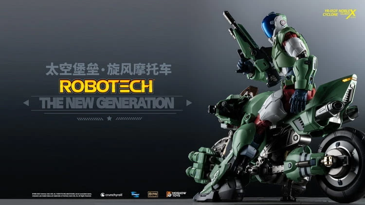 27年第一季預購 MOSHOWTOYS 模壽 至臻X級 太空堡壘 機甲創世紀 旋風摩托車