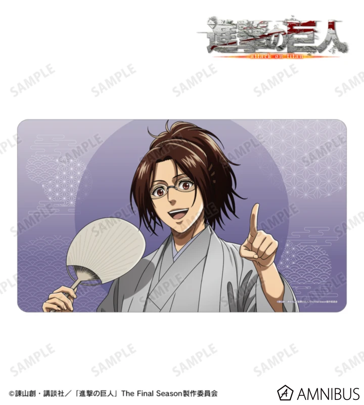 1月預購 AMNIBUS 進擊的巨人 和服ver. 軟膠桌墊 漢吉 ⚫