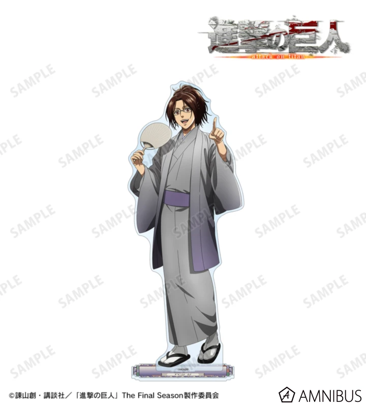 1月預購 AMNIBUS 進擊的巨人 和服ver. 特大壓克力立牌 漢吉 ⚫