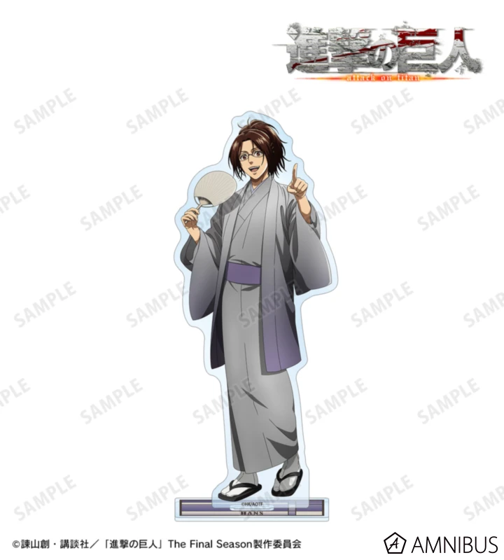 1月預購 AMNIBUS 進擊的巨人 和服ver. 大壓克力立牌 漢吉 ⚫