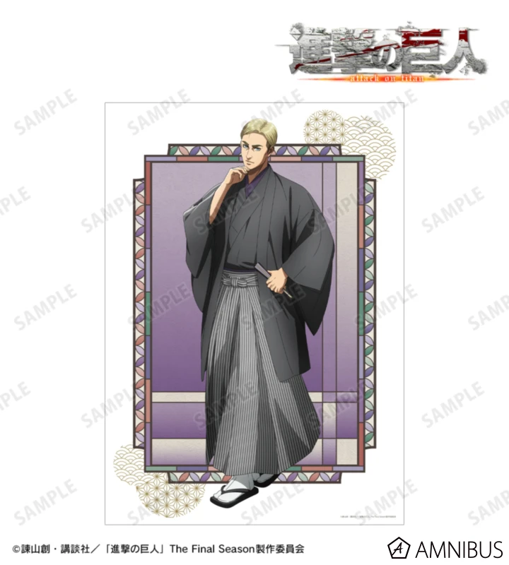 1月預購 AMNIBUS 進擊的巨人 和服ver. A3霧面加工海報 艾爾文 ⚫