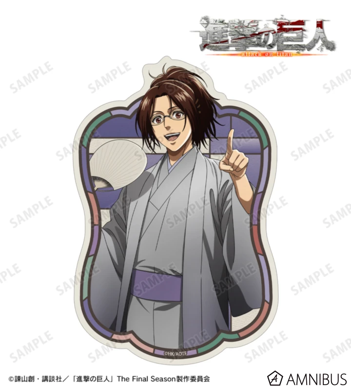 1月預購 AMNIBUS 進擊的巨人 和服ver. 造型貼紙 漢吉 ⚫