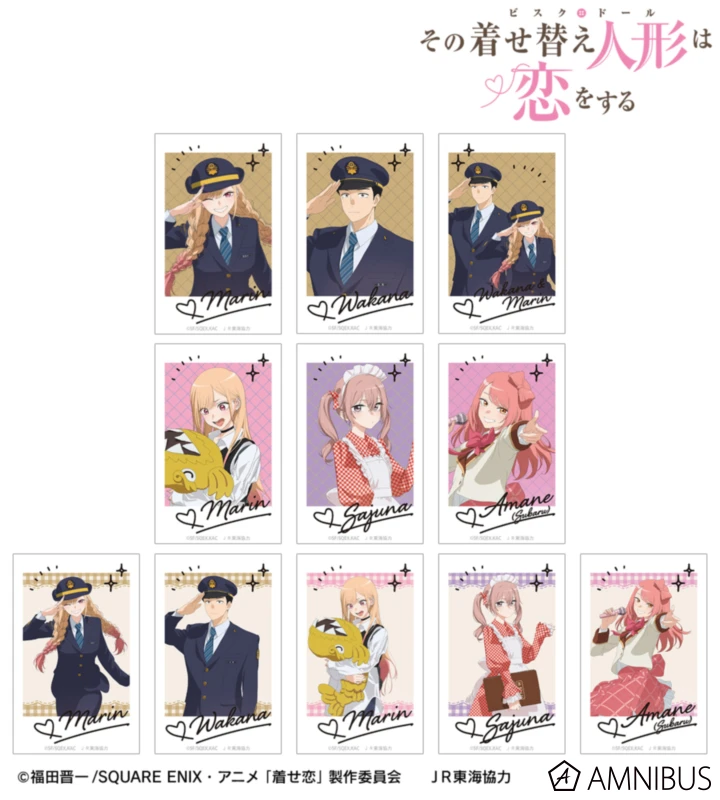 1月預購 AMNIBUS 戀上換裝娃娃 第2季 × JR東海 拍立得收藏集 中盒 ⚫
