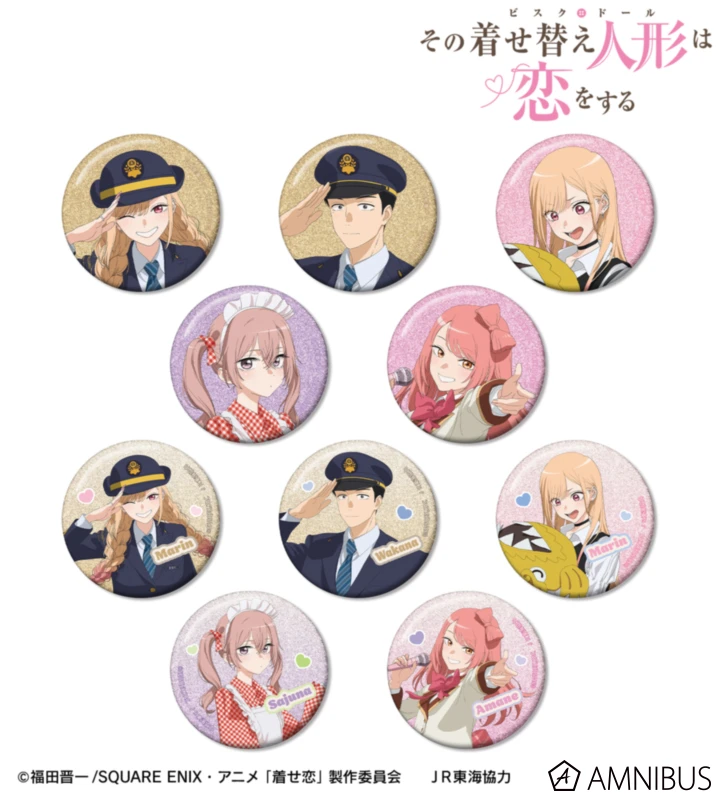 1月預購 AMNIBUS 戀上換裝娃娃 第2季 × JR東海 閃亮胸章集 徽章 中盒 ⚫