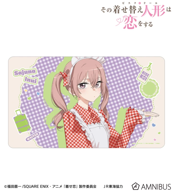 1月預購 AMNIBUS 戀上換裝娃娃 第2季 × JR東海 軟膠桌墊 乾紗壽葉 服務生風ver. ⚫