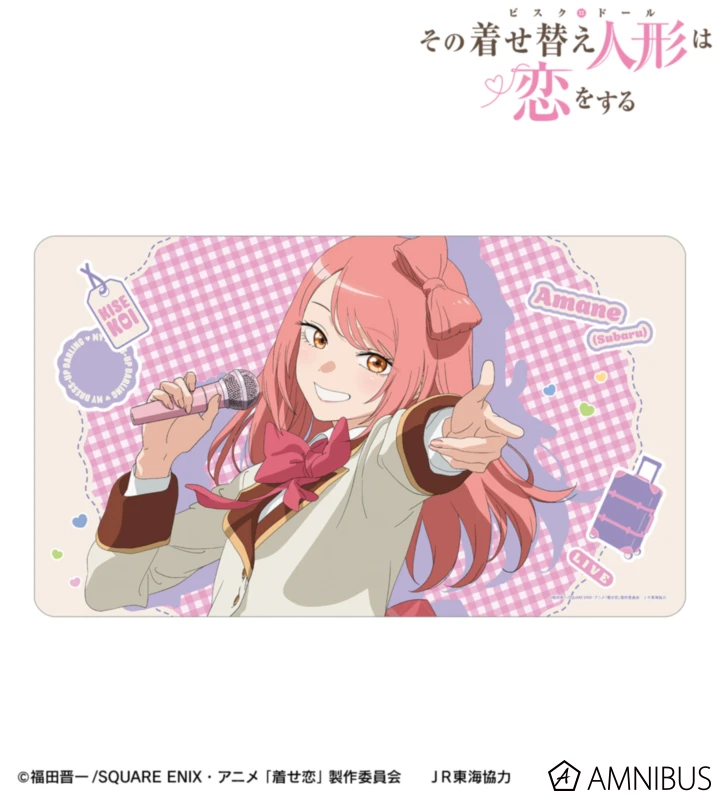 1月預購 AMNIBUS 戀上換裝娃娃 第2季 × JR東海 軟膠桌墊 天音（昴） 演唱會ver. ⚫