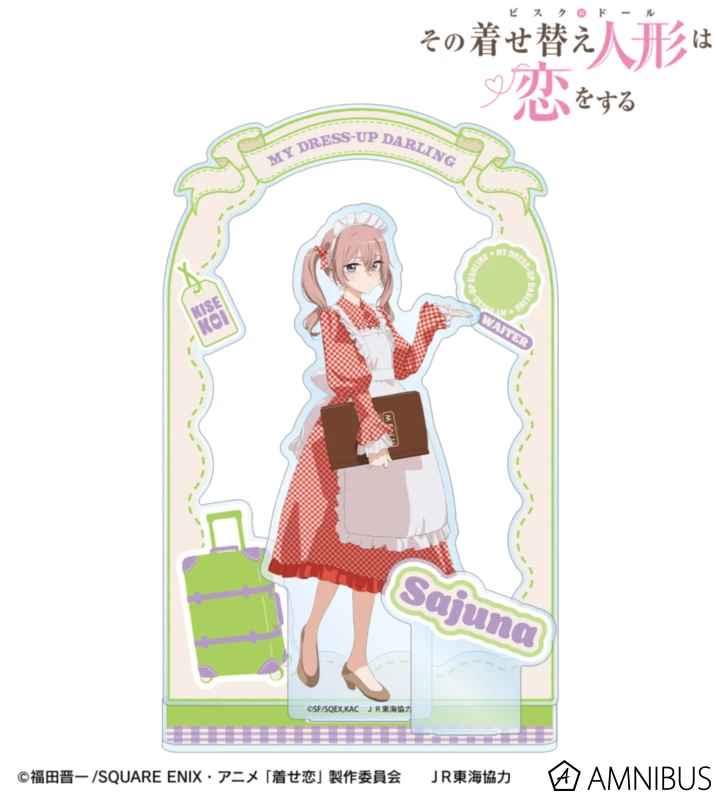 1月預購 AMNIBUS 戀上換裝娃娃 第2季 × JR東海 全景壓克力立牌 乾紗壽葉 服務生風ver. ⚫