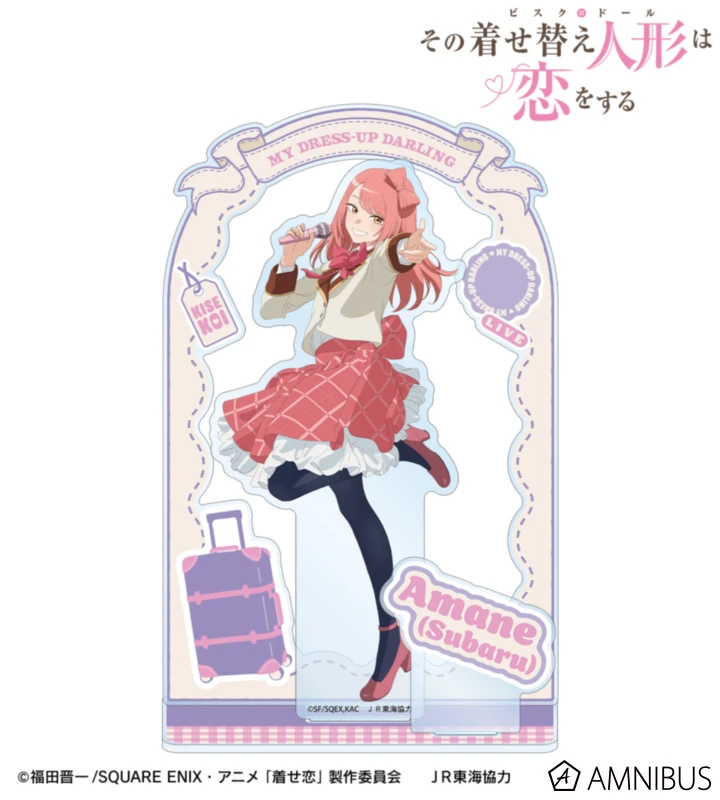 1月預購 AMNIBUS 戀上換裝娃娃 第2季 × JR東海 全景壓克力立牌 天音（昴） 演唱會ver. ⚫