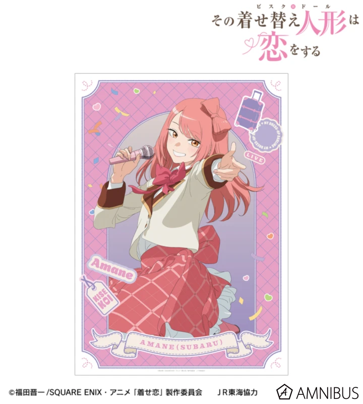 1月預購 AMNIBUS 戀上換裝娃娃 第2季 × JR東海 A3霧面海報 天音（昴） 演唱會ver. ⚫