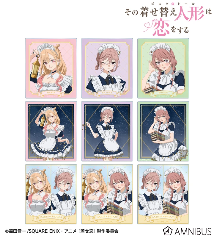 1月預購 AMNIBUS 「戀上換裝娃娃 Season 2」 全新繪製 星空女僕Ver. 壓克力卡收藏集 中盒9入 再版 免訂金 ⚫