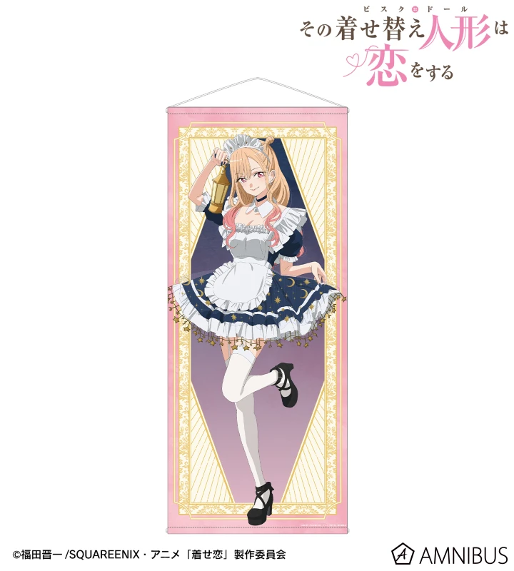 1月預購 AMNIBUS 「戀上換裝娃娃 Season 2」 全新繪製 星空女僕Ver. 喜多川海夢 等身大掛軸 再版 免訂金 ⚫
