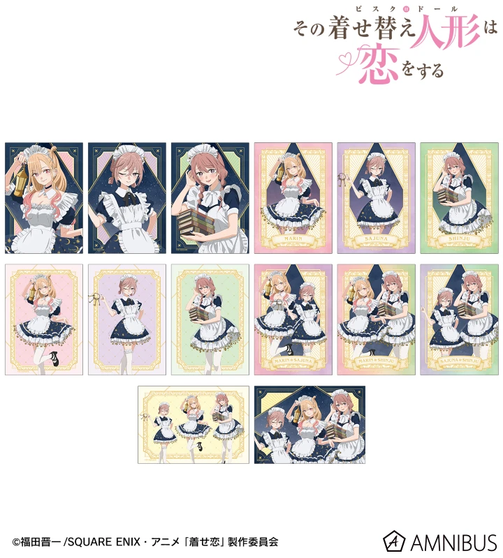 1月預購 AMNIBUS 「戀上換裝娃娃 Season 2」 全新繪製 星空女僕Ver. 寫真卡收藏集 中盒14入 再版 免訂金 ⚫