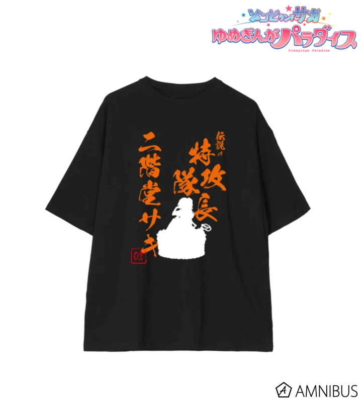 1月預購 AMNIBUS「佐賀偶像是傳奇」夢幻銀河樂園 坐上蛋糕 黑色純棉T恤 二階堂咲 免訂金 ⚫