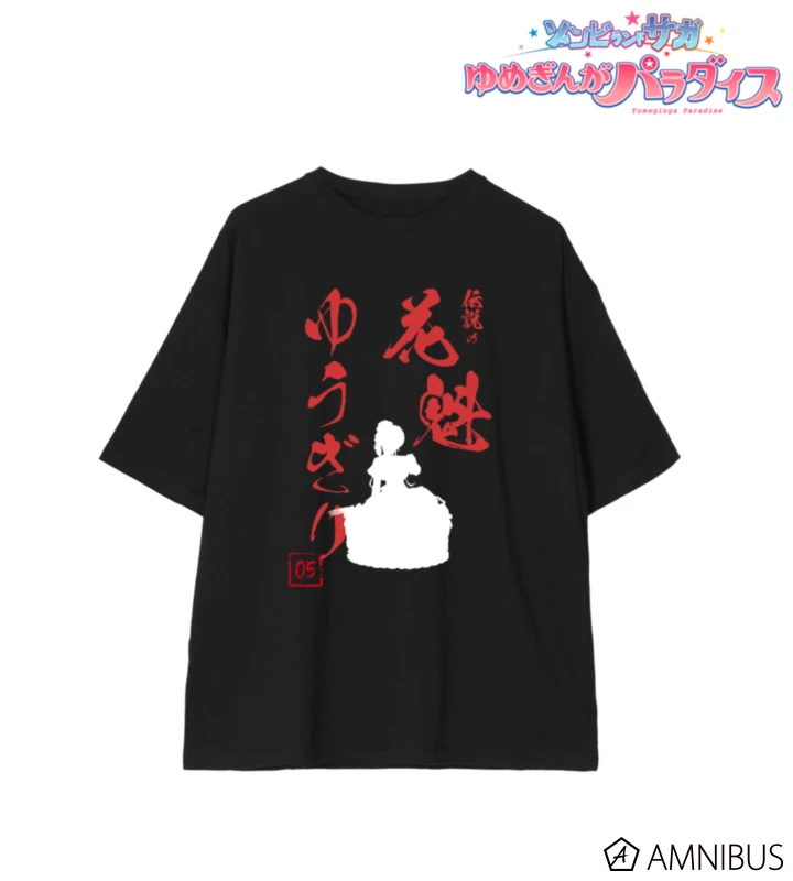 1月預購 AMNIBUS「佐賀偶像是傳奇」夢幻銀河樂園 坐上蛋糕 黑色純棉T恤 夕霧 免訂金 ⚫