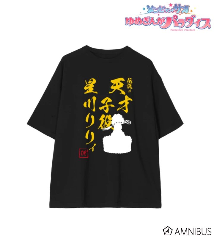 1月預購 AMNIBUS「佐賀偶像是傳奇」夢幻銀河樂園 坐上蛋糕 黑色純棉T恤 星川莉莉 免訂金 ⚫
