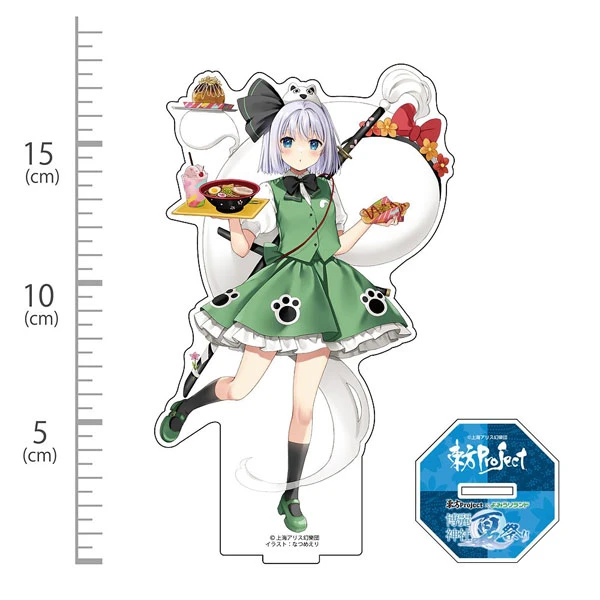 1月預購 COSPA 「東方Project」 魂魄妖夢 讀賣樂園Ver. 壓克力立牌 繪師なつめえり 免訂金 ⚫