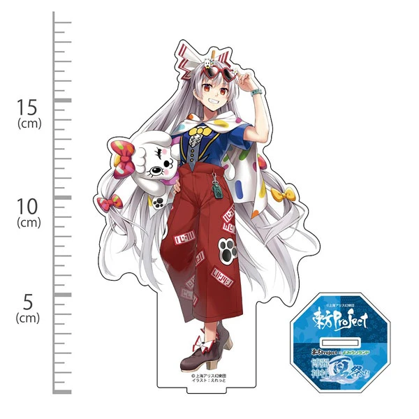 1月預購 COSPA 「東方Project」 藤原妹紅 讀賣樂園Ver. 壓克力立牌 繪師えれっと 免訂金 ⚫