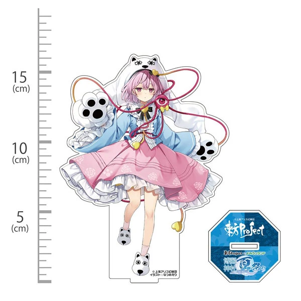 1月預購 COSPA 「東方Project」 古明地覺 讀賣樂園2025Ver. 壓克力立牌 繪師なつめえり 免訂金 ⚫