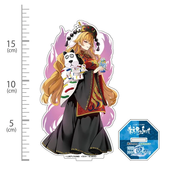 1月預購 COSPA 「東方Project」 純狐 讀賣樂園2025Ver. 壓克力立牌 繪師なつめえり 免訂金 ⚫