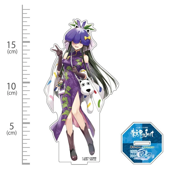 1月預購 COSPA 「東方Project」 豫母都日狹美 讀賣樂園2025Ver. 壓克力立牌 繪師えれっと 免訂金 ⚫