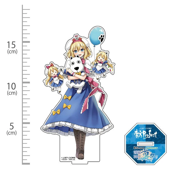 1月預購 COSPA 「東方Project」 愛麗絲·瑪格特洛伊德 讀賣樂園2026Ver. 壓克力立牌 繪師えれっと 免訂金 ⚫