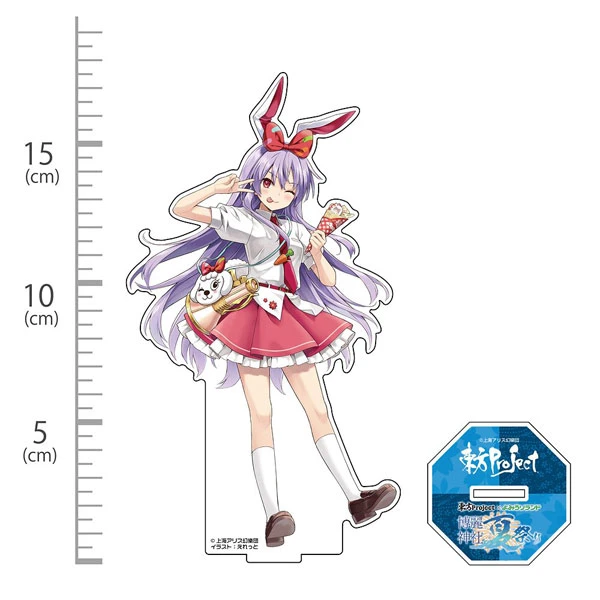 1月預購 COSPA 「東方Project」 鈴仙·優曇華院·因幡 讀賣樂園2026Ver. 壓克力立牌 繪師えれっと 免訂金 ⚫