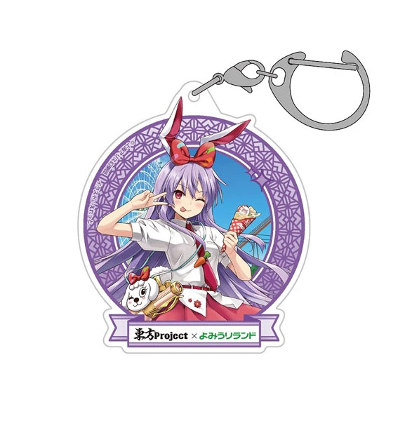 1月預購 COSPA 「東方Project」 鈴仙·優曇華院·因幡 讀賣樂園2026Ver. 壓克力多功能鑰匙圈 繪師えれっと 免訂金 ⚫