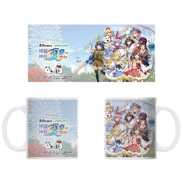 1月預購 COSPA 「東方Project × 讀賣樂園2026」 全彩馬克杯 免訂金 ⚫