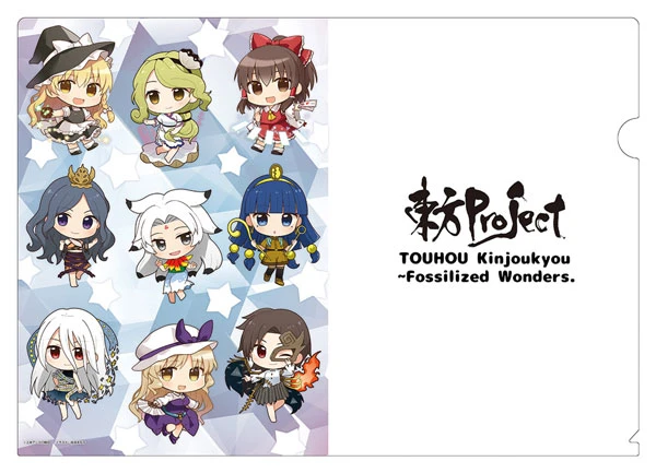 1月預購 COSPA 「東方Project」 Q版幻想鄉 東方錦上京 透明資料夾 免訂金 ⚫