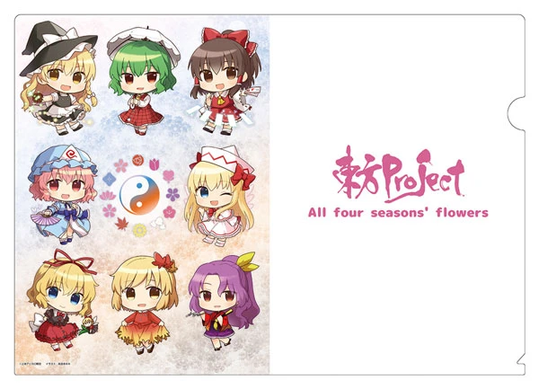 1月預購 COSPA 「東方Project」 Q版幻想鄉 四季花卉 透明資料夾 免訂金 ⚫