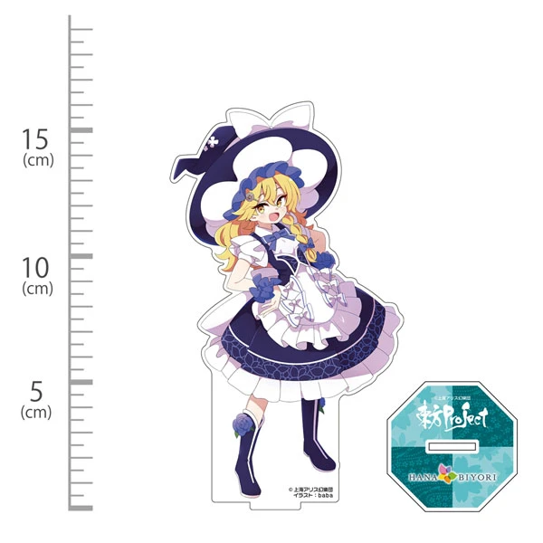 1月預購 COSPA 「東方Project」 霧雨魔理沙 HANA・BIYORI Ver. 壓克力立牌 繪師baba 免訂金 ⚫