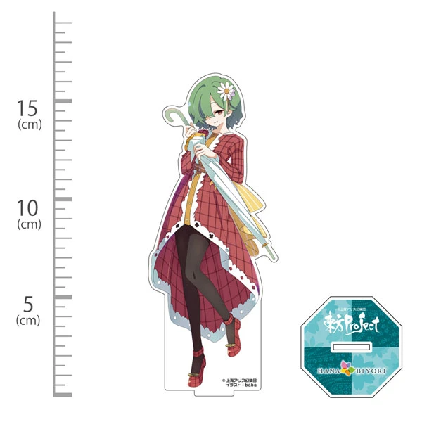 1月預購 COSPA 「東方Project」 風見幽香 HANA・BIYORI Ver. 壓克力立牌 繪師baba 免訂金 ⚫