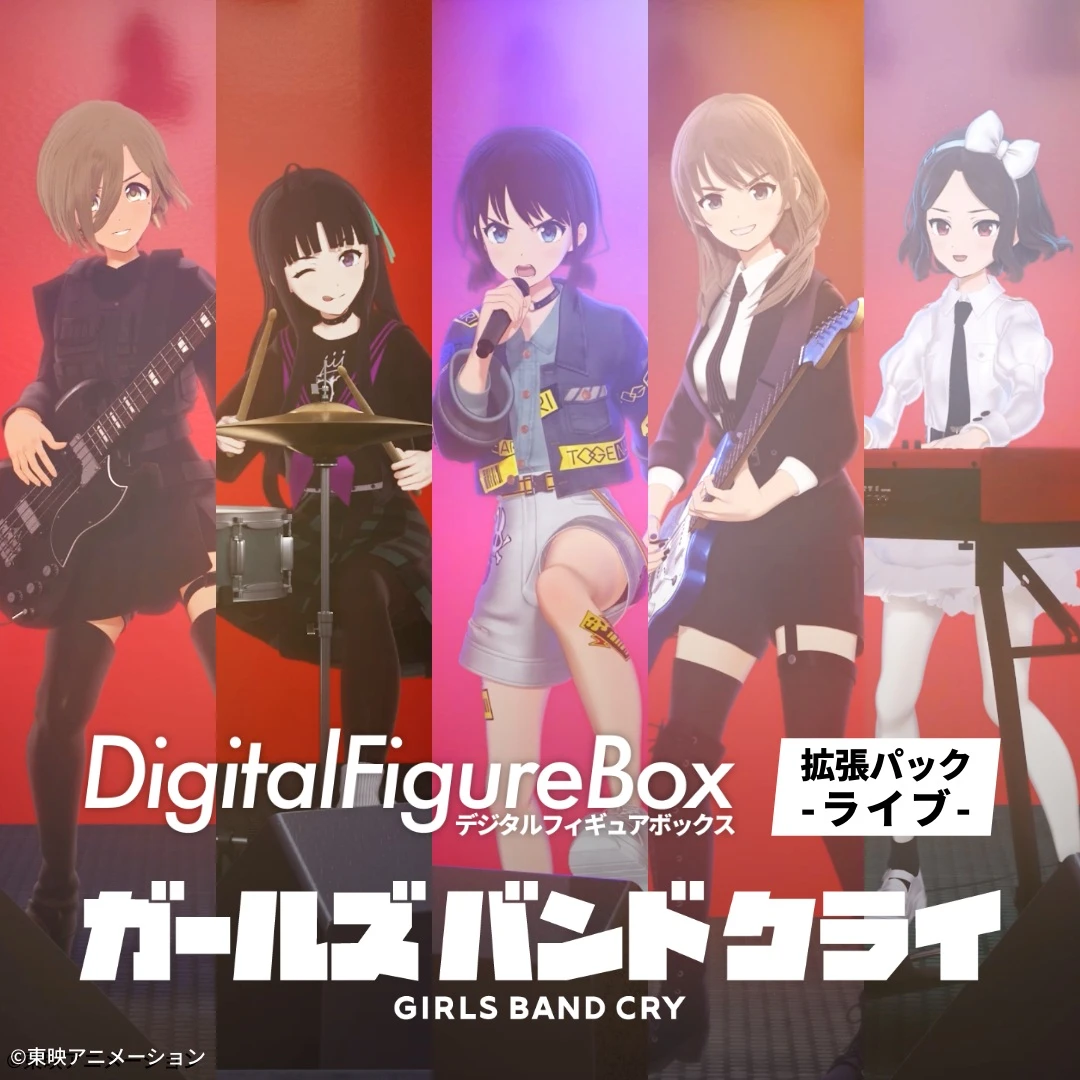 11月預購 Gatebox 少女樂團 吶喊吧 數位全息人物影像盒 完整版 ⚫