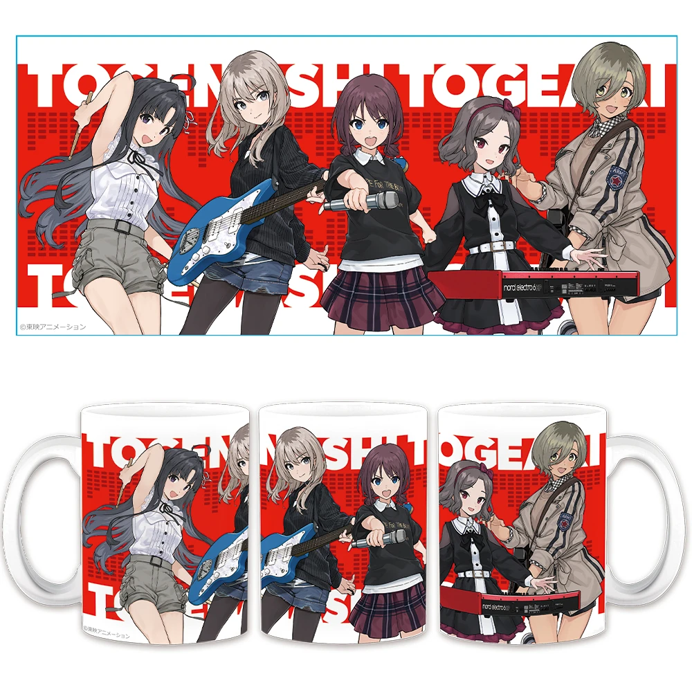 12月預購 azumaker 少女樂團 吶喊吧 馬克杯 無刺有刺 vol.3 ⚫
