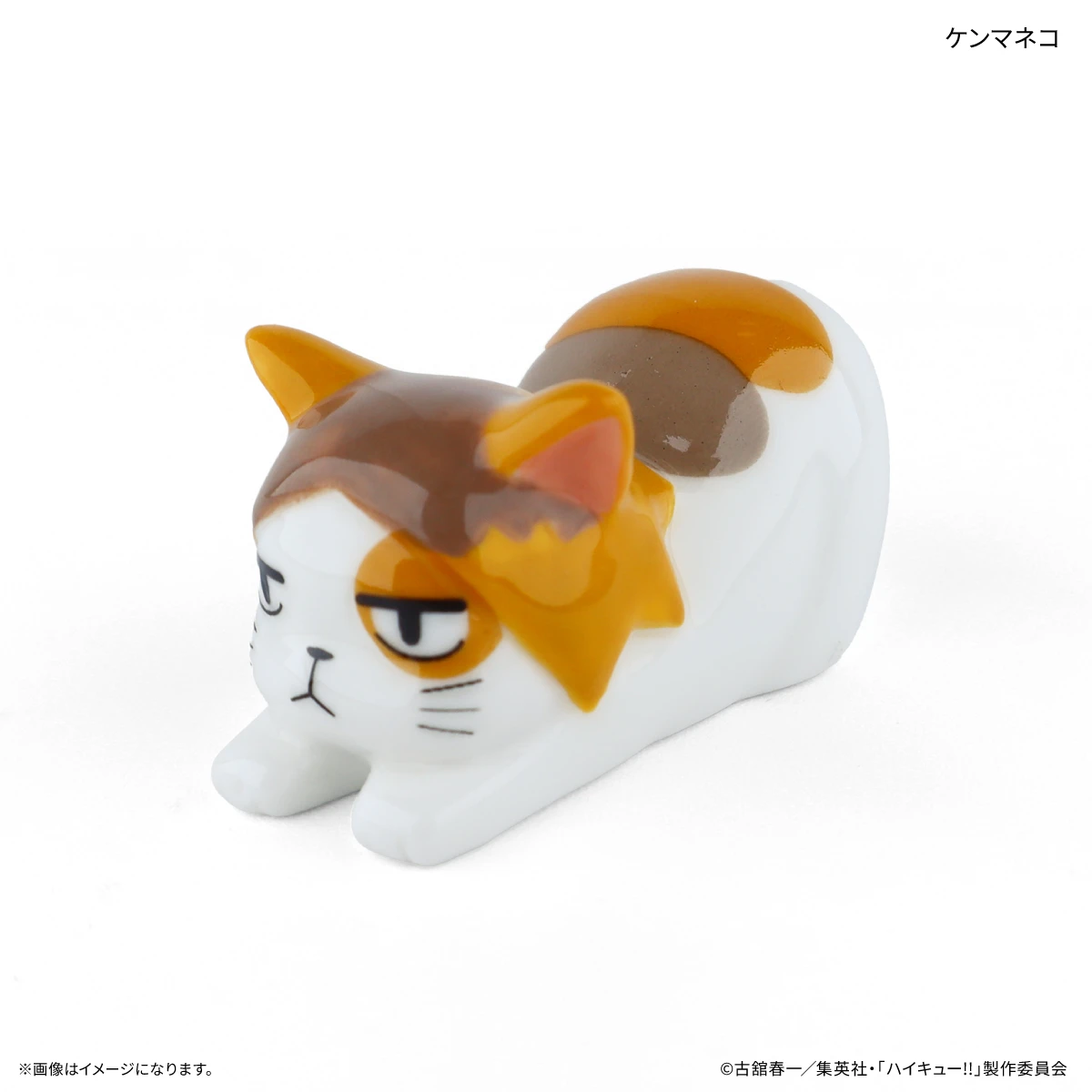 3月預購 Culture 排球少年!! 陶瓷器系列 動物模樣短暫休息 筷架 研磨貓 ケンマネコ ⚫